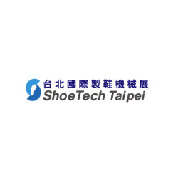 ShoeTech Taipei 2022